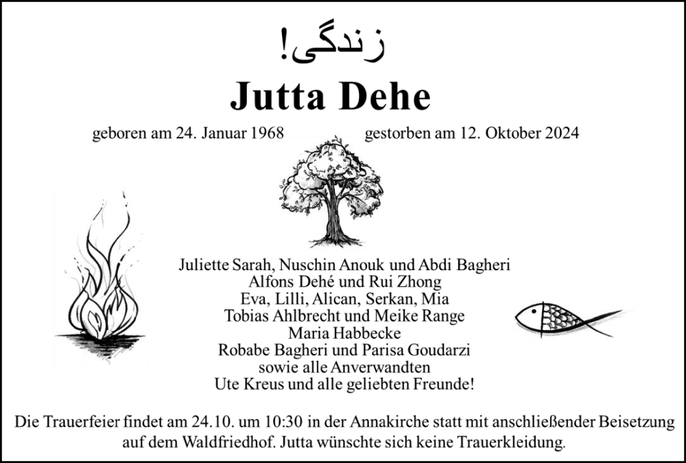  Traueranzeige für Jutta Dehe vom 17.10.2024 aus Aachener Zeitung