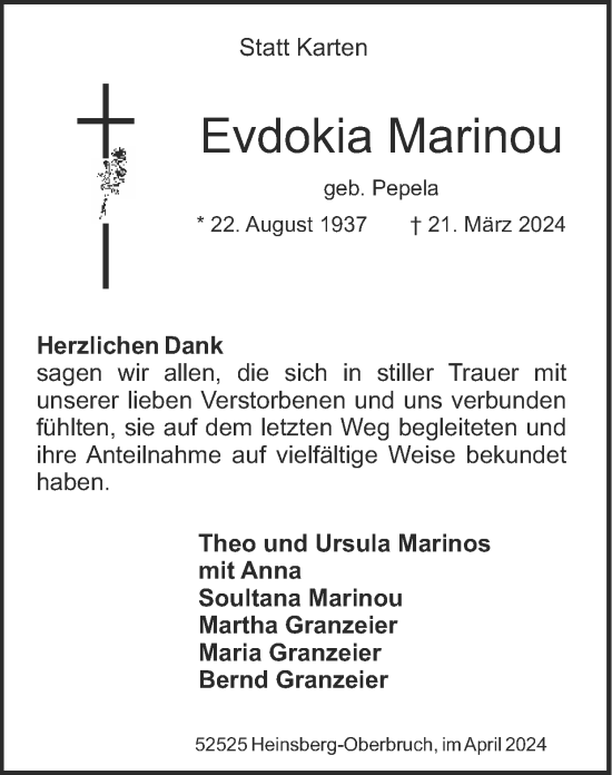 Traueranzeige von Evdokia Marinou von Zeitung am Sonntag